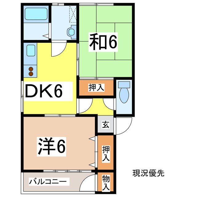 間取り図 ユートピアＢ