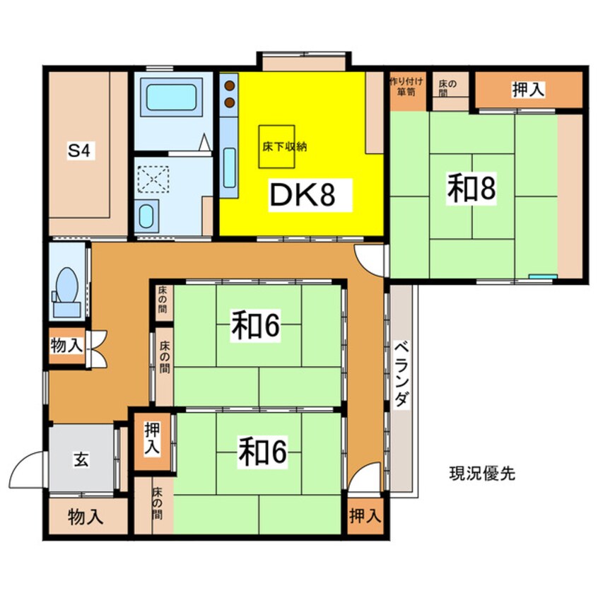 間取図 山形新幹線/天童駅 徒歩17分 2階 築35年