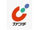 カワチ薬品東根店(ドラッグストア)まで1610m ヴィアーレ・１３