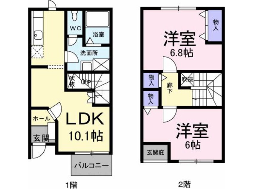 間取図 山形新幹線/天童駅 徒歩5分 1階 築23年