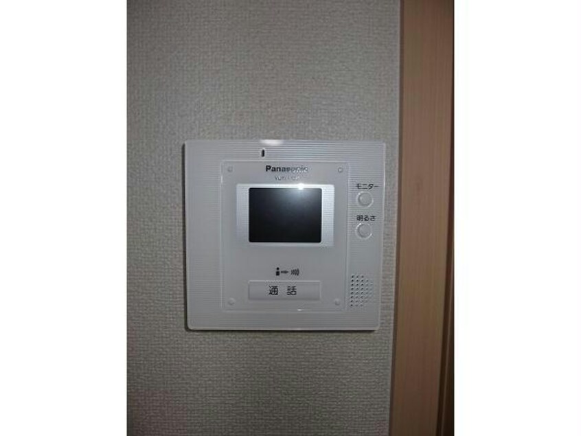  サンリットヴィラ