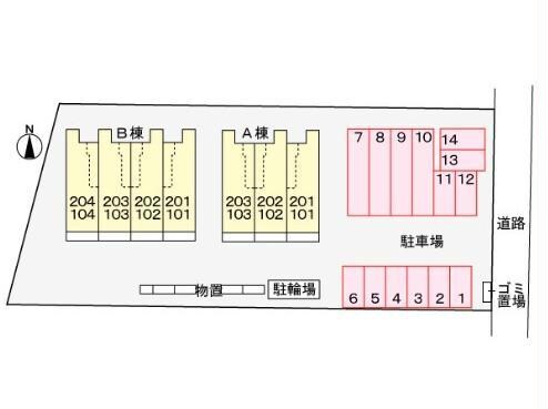  メゾン早坂　壱番館