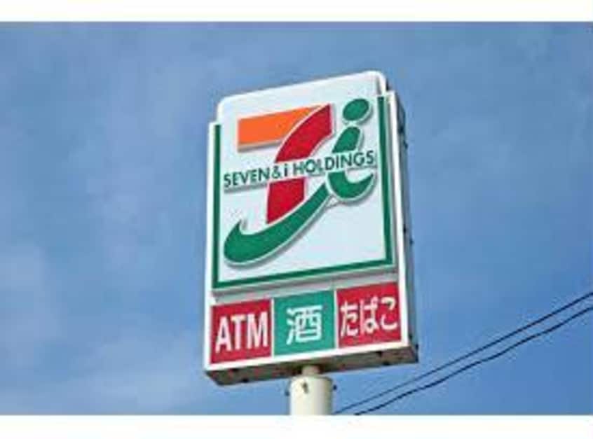 セブンイレブン天童芳賀店(コンビニ)まで1276m ヴィレッタ