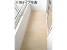 サン・ホワイト久野本