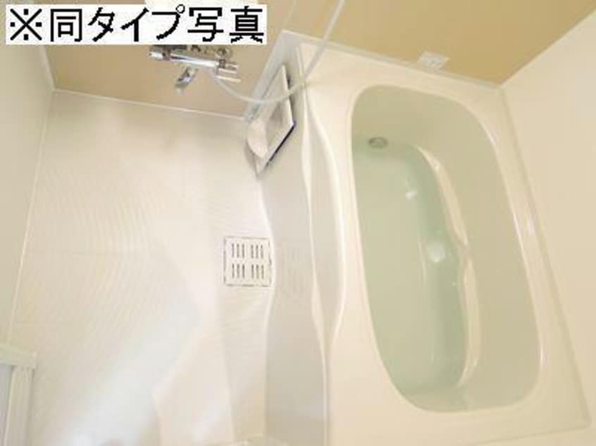  サン・ホワイト久野本