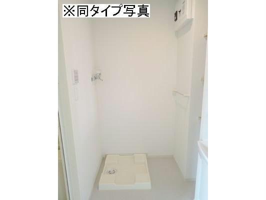  サン・ホワイト久野本