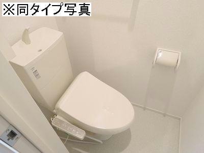  サン・ホワイト久野本