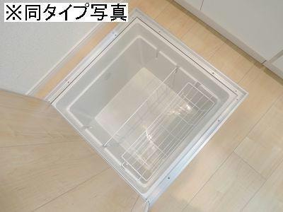  サン・ホワイト久野本