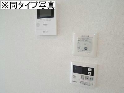  サン・ホワイト久野本