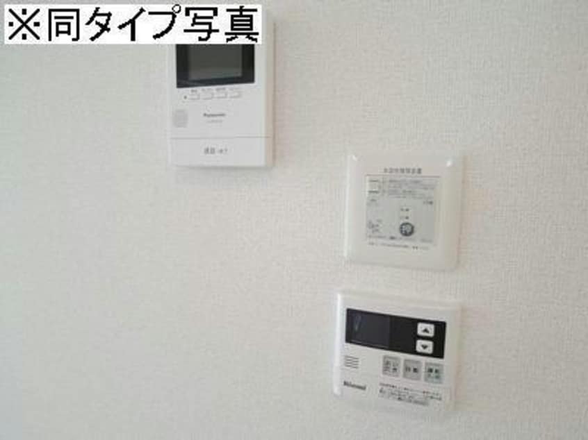  サン・ホワイト久野本
