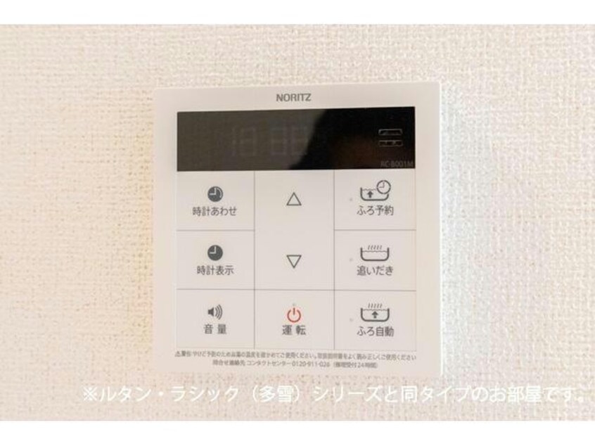  チェリーブロッサム