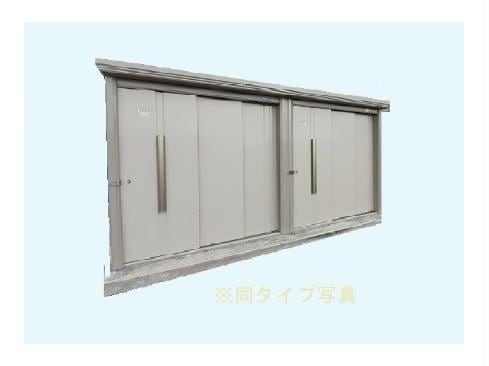  グレープシードⅡ