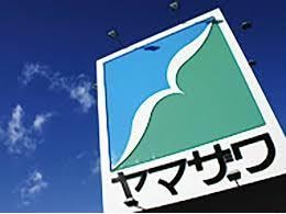ヤマザワ天童中央店(スーパー)まで1383m グレープシードⅡ