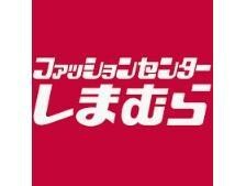 ファッションセンターしまむら天童店(ショッピングセンター/アウトレットモール)まで1340m アッシュⅤ