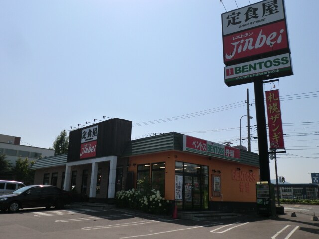 定食屋ｼﾞﾝﾍﾞｲ福住店(その他飲食（ファミレスなど）)まで377m ヴィザージュ福住２