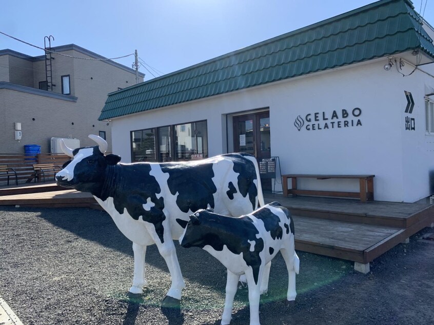 GELATERIA　GELABO(その他飲食（ファミレスなど）)まで489m ヴィザージュ福住２