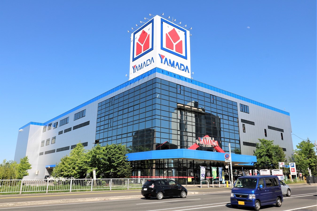 ヤマダ電機テックランド札幌月寒店(ショッピングセンター/アウトレットモール)まで608m F114