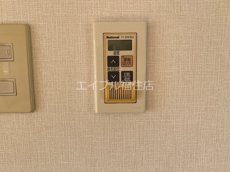  グランジェコート福住