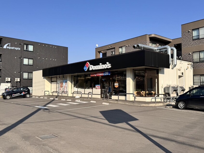 ドミノ・ピザ福住店(その他飲食（ファミレスなど）)まで586m グランジェコート福住