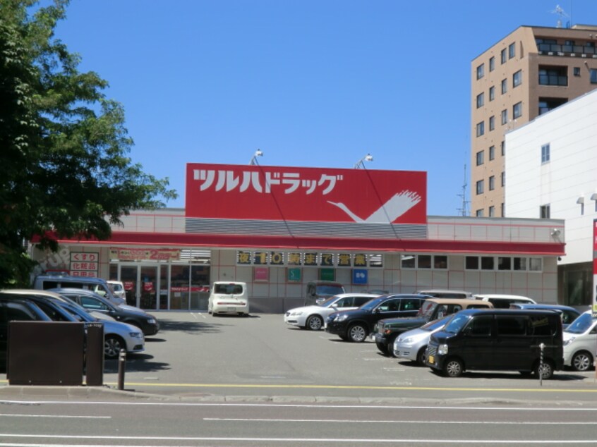 ﾂﾙﾊﾄﾞﾗｯｸﾞ 月寒店(ドラッグストア)まで158m ラフォーレパークヒル