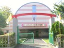 東学園美晴幼稚園(幼稚園/保育園)まで467m ティールパーク月寒