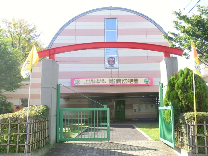 東学園美晴幼稚園(幼稚園/保育園)まで467m ティールパーク月寒