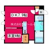 ドームキャッスル・ニッタ 1DKの間取り