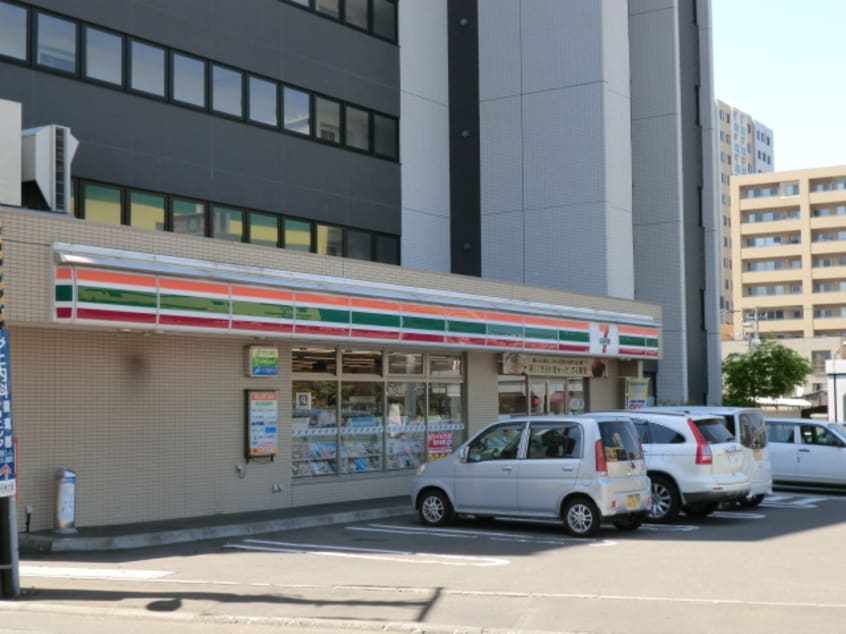 ｾﾌﾞﾝｲﾚﾌﾞﾝ 福住1条店(コンビニ)まで248m ドームキャッスル・ニッタ