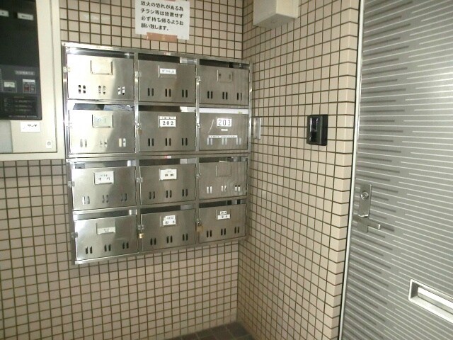  エクセレント１３