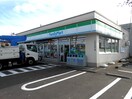 ﾌｧﾐﾘｰﾏｰﾄ 北野通店(コンビニ)まで567m シティハウス月寒