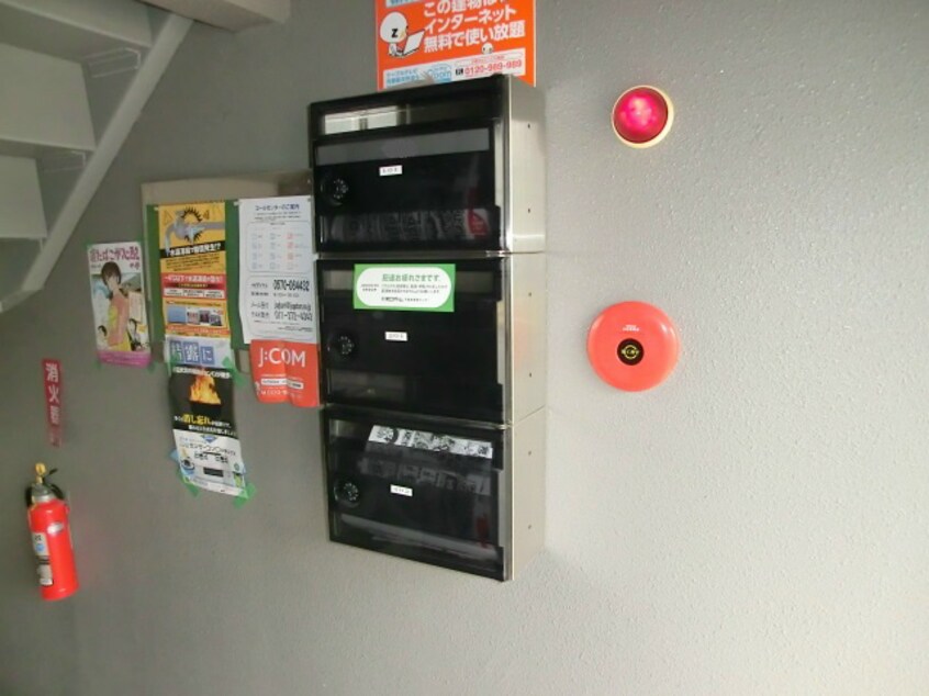  ソシアルビレッジ