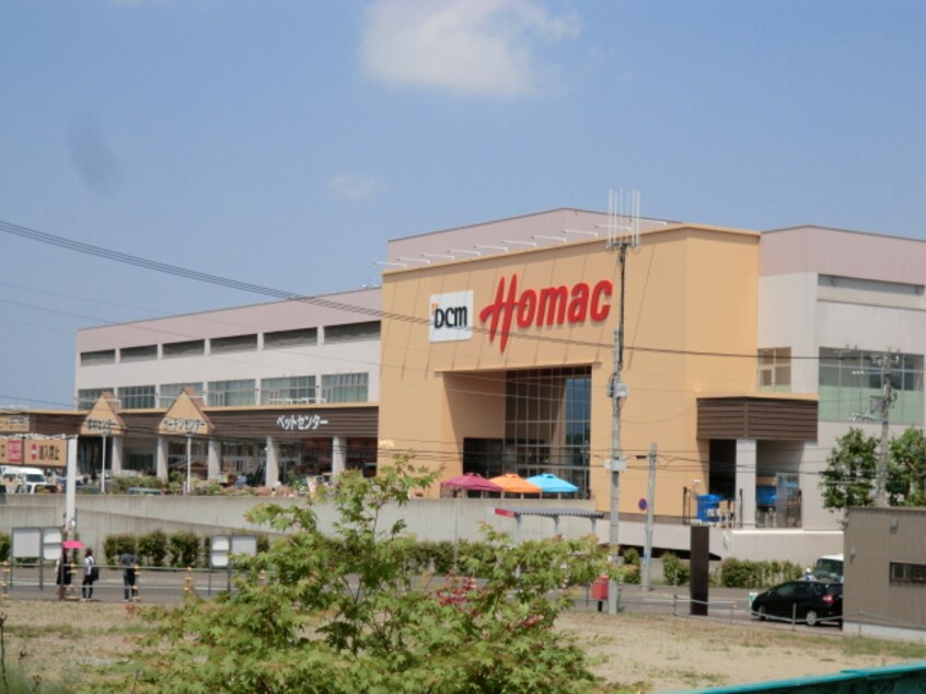 ホーマック　スーパーデポ(電気量販店/ホームセンター)まで496m ソシアルビレッジ