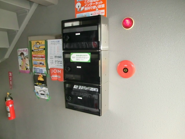  ソシアルビレッジ