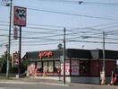 かつや札幌福住店(その他飲食（ファミレスなど）)まで522m コーポみどり