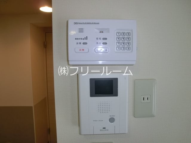  アリエッタ月寒