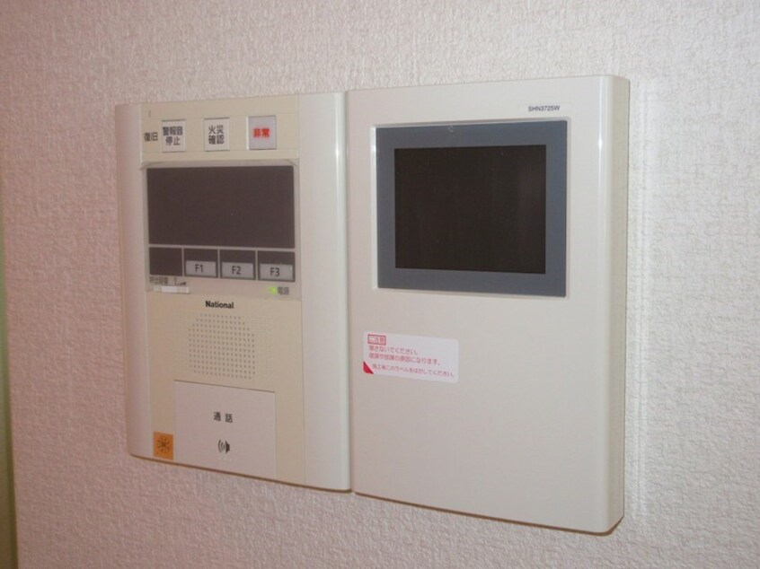  ピアツァルナ月寒中央