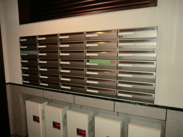  ピアツァルナ月寒中央