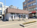 豊平警察署 月寒交番(警察署/交番)まで549m タルト月寒中央