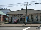 札幌西岡郵便局(郵便局)まで1003m エターナル