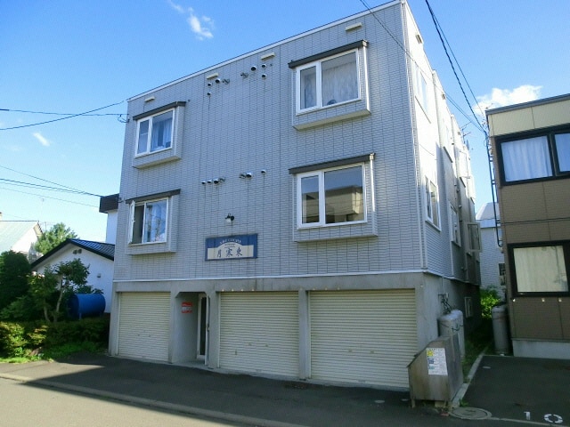  アークコート月寒東