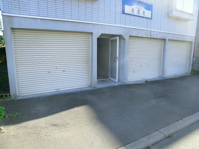  アークコート月寒東