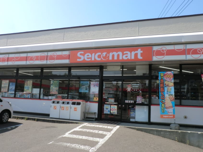 ｾｲｺｰﾏｰﾄ 西岡店(コンビニ)まで285m アークコート西岡III