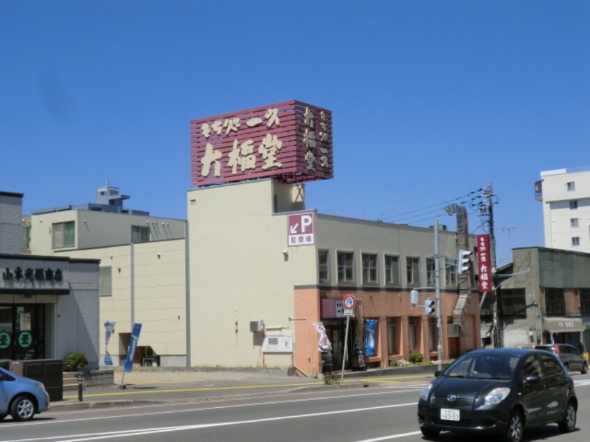 一久大福堂 月寒中央店(その他飲食（ファミレスなど）)まで773m パームツリー月寒東