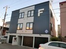Ｆｅｌｉｃｅ福住の外観