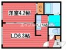 アルページュ 1LDKの間取り