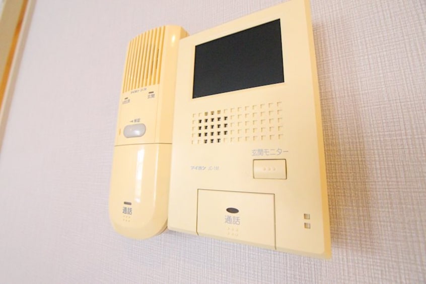  アークガーデン西岡