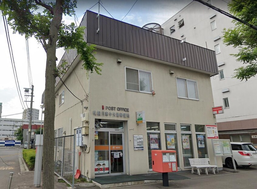 札幌月寒中央通郵便局(郵便局)まで532m ウエストヒルコート