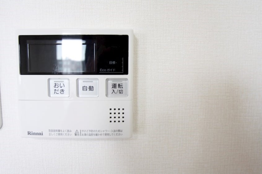  ベルリード福住