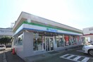 ファミリーマート札幌ﾄﾞーﾑ前店(コンビニ)まで307m ラ・シャルマン福住