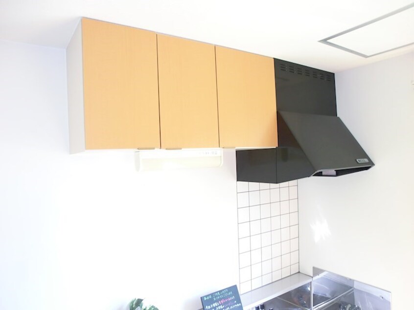  札幌市営地下鉄東豊線/福住駅 徒歩31分 1階 築17年